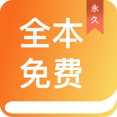 银河app